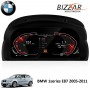 BMW 3series E90 2005-2011 Digital LCD Instrument Cluster 11" με HD οθόνη 1920*720