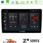 Cadence Z2 Series 8Core Android14 4+64GB Alfa Romeo Mito 2008-2014 Navigation Multimedia Tablet 9" ฮฮต Carplay & Android Auto ฮฮต Carplay & Android Auto