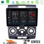 Cadence Z2 Series 8Core Android14 4+64GB Ford Ranger/Mazda BT50 Navigation Multimedia Tablet 9" Με Carplay & Android Auto