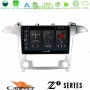 Cadence Z2 Series 8Core Android14 4+64GB Ford S-Max 2006-2012 Navigation Multimedia Tablet 9" Με Carplay & Android Auto
