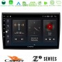 Cadence Z2 Series 8Core Android14 4+64GB Fiat Bravo Navigation Multimedia Tablet 9" Με Carplay & Android Auto