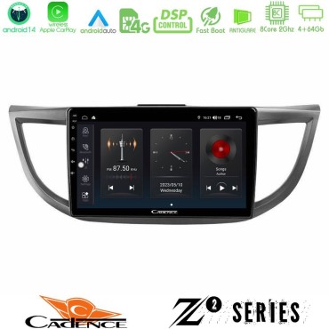 Cadence Z2 Series 8Core Android14 4+64GB  Honda CRV 2012-2017 Navigation Multimedia Tablet 9" Με Carplay & Android Auto Cadence Z2 Series 8Core Android14 4+64GB  Honda CRV 2012-2017 Navigation Multimedia Tablet 9" Με Carplay & Android Auto