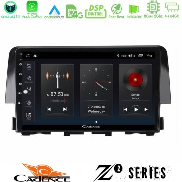 Cadence Z2 Series 8Core Android14 4+64GB  Honda Civic 2016-2020 Navigation Multimedia Tablet 9" Με Carplay &amp; Android Auto