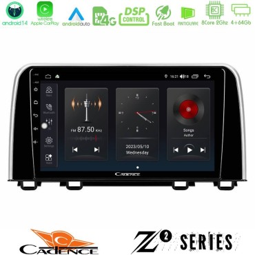 Cadence Z2 Series 8Core Android14 4+64GB  Honda CR-V 2019-&gt; Navigation Multimedia Tablet 10" Με Carplay & Android Auto