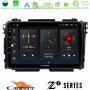 Cadence Z2 Series 8Core Android14 4+64GB  Honda HR-V Navigation Multimedia Tablet 9" Με Carplay &amp; Android Auto