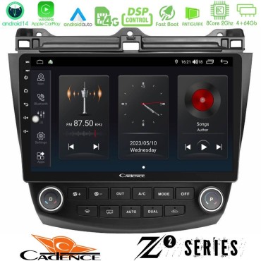Cadence Z2 Series 8Core Android14 4+64GB  Honda Accord 2002-2008 Navigation Multimedia Tablet 10" Με Carplay &amp; Android Auto