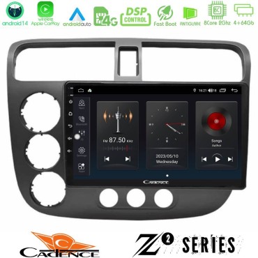 Cadence Z2 Series 8Core Android14 4+64GB  Honda Civic 2001-2005 Navigation Multimedia Tablet 9" Με Carplay &amp; Android Auto