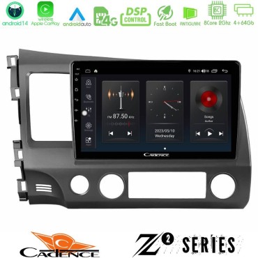 Cadence Z2 Series 8Core Android14 4+64GB  Honda Civic 2006-2011 Navigation Multimedia Tablet 9" Με Carplay &amp; Android Auto