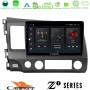 Cadence Z2 Series 8Core Android14 4+64GB Honda Civic 2006-2011 Navigation Multimedia Tablet 9" Με Carplay & Android Auto