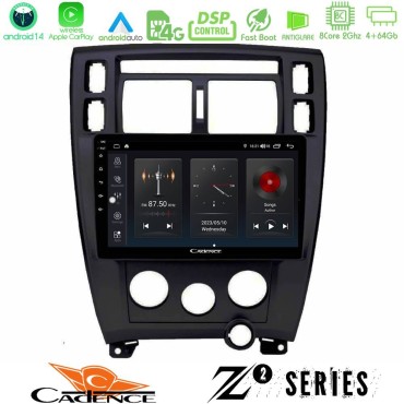 Cadence Z2 Series 8Core Android14 4+64GB  Hyundai Tucson Navigation Multimedia Tablet 9"  Με Carplay & Android Auto (Μαύρο)
