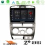 Cadence Z2 Series 8Core Android14 4+64GB  Isuzu D-Max 2004-2006 Navigation Multimedia Tablet 9" Με Carplay & Android Auto