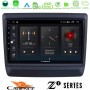 Cadence Z2 Series 8Core Android14 4+64GB  Isuzu D-MAX 2020-2023 Navigation Multimedia Tablet 9" Με Carplay & Android Auto