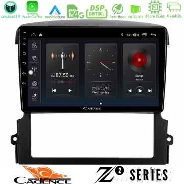 Cadence Z2 Series 8Core Android14 4+64GB  Kia Sorento Navigation Multimedia Tablet 9" Με Carplay & Android Auto