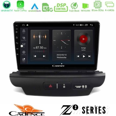 Cadence Z2 Series 8Core Android14 4+64GB  Kia Ceed 2018-2023 Navigation Multimedia Tablet 9" Με Carplay & Android Auto (Low Version)