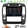 Cadence Z2 Series 8Core Android14 4+64GB  Nissan Navara Navigation Multimedia Tablet 9" Με Carplay & Android Auto