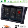 Cadence Z2 Series 8Core Android14 4+64GB  Nissan Navara D40 Navigation Multimedia Tablet 9" Με Carplay & Android Auto