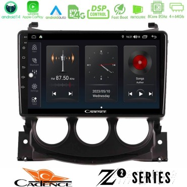 Cadence Z2 Series 8Core Android14 4+64GB  Nissan 370Z 2009-2013 Navigation Multimedia Tablet 9" Με Carplay & Android Auto