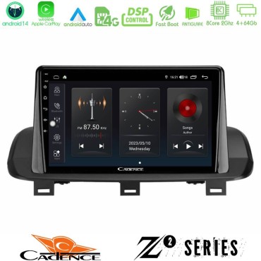 Cadence Z2 Series 8Core Android14 4+64GB  Nissan Qashqai J12 &amp; X-Trail T33 Navigation Multimedia Tablet 10" Με Carplay & Android Auto