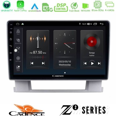Cadence Z2 Series 8Core Android14 4+64GB  Opel Astra J 2010-2014 Navigation Multimedia Tablet 9" Με Carplay & Android Auto