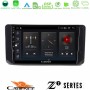 Cadence Z2 Series 8Core Android14 4+64GB Skoda Kamiq 2019-2022 Navigation Multimedia Tablet 9" Με Carplay & Android Auto