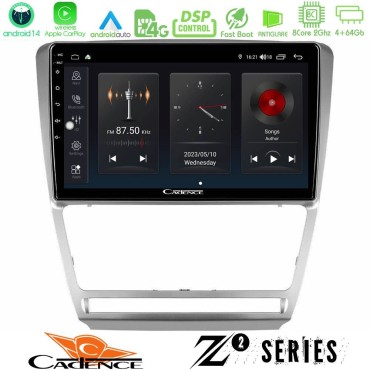 Cadence Z2 Series 8Core Android14 4+64GB  Skoda Octavia 5 Navigation Multimedia Tablet 10" Με Carplay & Android Auto