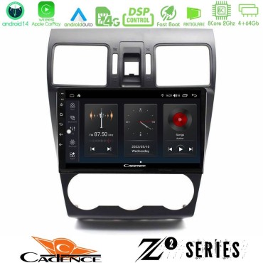 Cadence Z2 Series 8Core Android14 4+64GB Subaru Forester 2015-2018 Navigation Multimedia Tablet 9" Με Carplay &amp; Android Auto