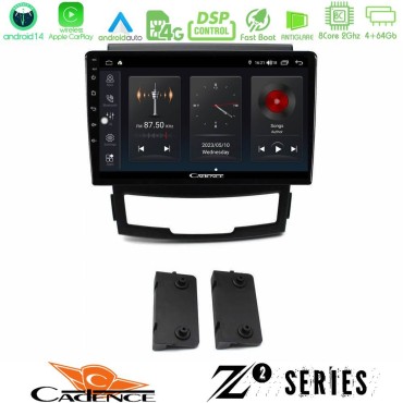 Cadence Z2 Series 8Core Android14 4+64GB Ssangyong Korando 2010-2014 Navigation Multimedia Tablet 9" Με Carplay &amp; Android Auto
