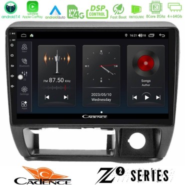 Cadence Z2 Series 8Core Android14 4+64GB Suzuki Jimny 1998-2005 Navigation Multimedia Tablet 9" Με Carplay &amp; Android Auto