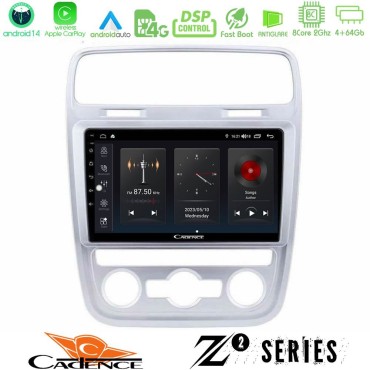 Cadence Z2 Series 8Core Android14 4+64GB VW Scirocco 2014 – 2017 Navigation Multimedia Tablet 9" Με Carplay &amp; Android Auto