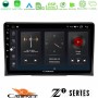 Cadence Z2 Series 8Core Android14 4+64GB VW Transporter 2003-2015 Navigation Multimedia Tablet 9" ฮฮต Carplay & Android Auto