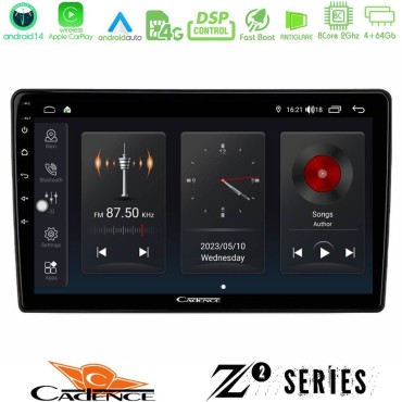 Cadence Z2 Series 8Core Android14 4+64GB  VW Group Navigation Multimedia Tablet 10" Με Carplay & Android Auto