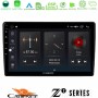 Cadence Z2 Series 8Core Android14 4+64GB  Kia Sportage 2005-2008 Navigation Multimedia Tablet 9" Με Carplay & Android Auto Με Carplay & Android Auto