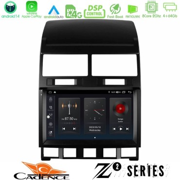 Cadence Z2 Series 8Core Android14 4+64GB  VW Touareg 2002 – 2010 Navigation Multimedia Tablet 9" Με Carplay & Android Auto Cadence Z2 Series 8Core Android14 4+64GB  VW Touareg 2002 – 2010 Navigation Multimedia Tablet 9" Με Carplay & Android Auto