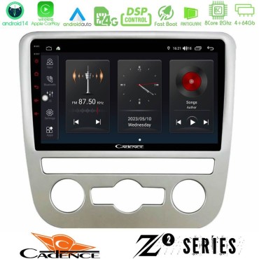 Cadence Z2 Series 8Core Android14 4+64GB  VW Scirocco 2008 – 2014 Navigation Multimedia Tablet 9" Με Carplay & Android Auto