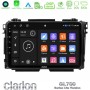 Clarion GL700 Lite Series 8Core Android11 2+32GB Honda HR-V Navigation Multimedia Tablet 9" Με Carplay &amp; Android Auto
