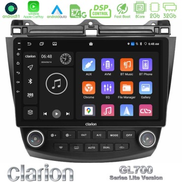 Clarion GL700 Lite Series 8Core Android11 2+32GB Honda Accord 2002-2008 Navigation Multimedia Tablet 10" Με Carplay &amp; Android Auto