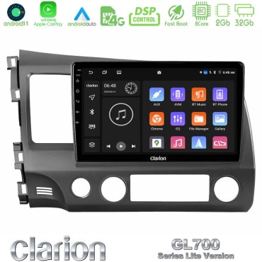 Clarion GL700 Lite Series 8Core Android11 2+32GB Honda Civic 2006-2011 Navigation Multimedia Tablet 10" Με Carplay &amp; Android Auto