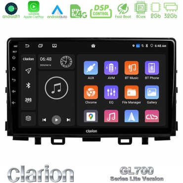 Clarion GL700 Lite Series 8Core Android11 2+32GB Kia Stonic Navigation Multimedia Tablet 9" Με Carplay &amp; Android Auto