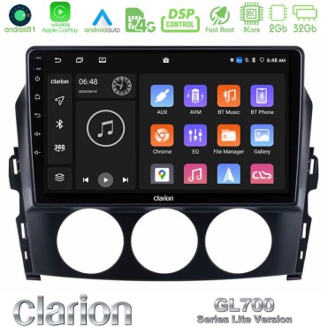 Clarion GL700 Lite Series 8Core Android11 2+32GB Mazda MX-5 2006-2008 Navigation Multimedia Tablet 9" Με Carplay &amp; Android Auto