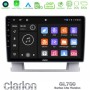 Clarion GL700 Lite Series 8Core Android11 2+32GB Opel Astra J 2010-2014 Navigation Multimedia Tablet 9" Με Carplay &amp; Android Auto