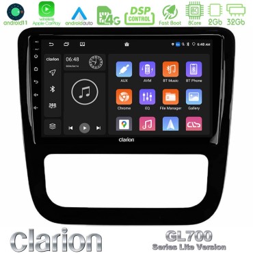 Clarion GL700 Lite Series 8Core Android11 2+32GB VW Scirocco 2008-2014 Navigation Multimedia Tablet 9" (μαύρο γυαλιστερό) Με Carplay &amp; Android Auto