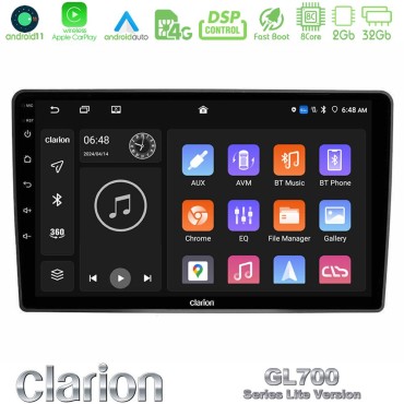 Clarion GL700 Lite Series 8Core Android11 2+32GB VW Passat Navigation Multimedia Tablet 9" Με Carplay & Android Auto Clarion GL700 Lite Series 8Core Android11 2+32GB VW Passat Navigation Multimedia Tablet 9" Με Carplay & Android Auto