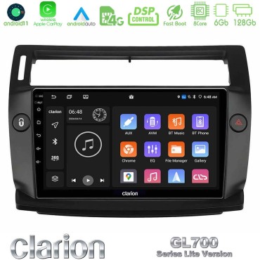 Clarion GL700 Lite Series 8Core Android11 6+128GB Citroen C4 2004-2010 Navigation Multimedia Tablet 9" (μαύρο χρώμα) Με Carplay &amp; Android Auto