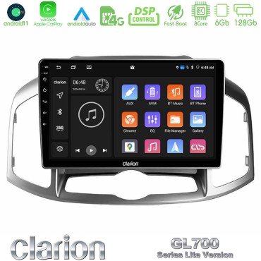 Clarion GL700 Lite Series 8Core Android11 6+128GB Chevrolet Captiva 2012-2016 Navigation Multimedia Tablet 10" Με Carplay & Android Auto Clarion GL700 Lite Series 8Core Android11 6+128GB Chevrolet Captiva 2012-2016 Navigation Multimedia Tablet 10" Με Carplay & Android Auto