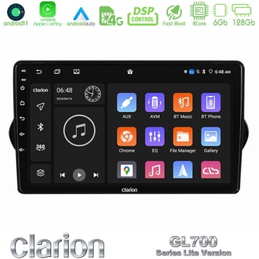 Clarion GL700 Lite Series 8Core Android11 6+128GB Fiat Tipo 2015-2022  Navigation Multimedia Tablet 9" Με Carplay &amp; Android Auto