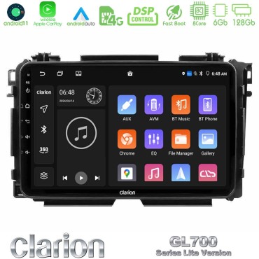 Clarion GL700 Lite Series 8Core Android11 6+128GB Honda HR-V Navigation Multimedia Tablet 9" Με Carplay &amp; Android Auto