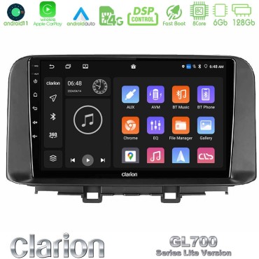 Clarion GL700 Lite Series 8Core Android11 6+128GB Hyundai Kona 2018-2023 Navigation Multimedia Tablet 10" Με Carplay &amp; Android Auto
