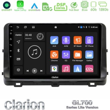 Clarion GL700 Lite Series 8Core Android11 6+128GB Kia Ceed 2018-2023 Navigation Multimedia Tablet 10" Με Carplay &amp; Android Auto