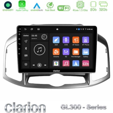 Clarion GL300 Series 4Core Android11 2+32GB Chevrolet Captiva 2012-2016 Navigation Multimedia Tablet 10" Με Carplay &amp; Android Auto