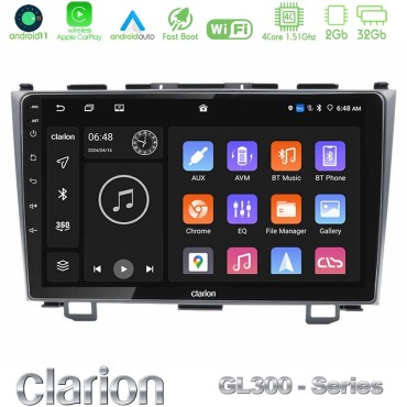 Clarion GL300 Series 4Core Android11 2+32GB Honda CRV Navigation Multimedia Tablet 9" Με Carplay &amp; Android Auto
